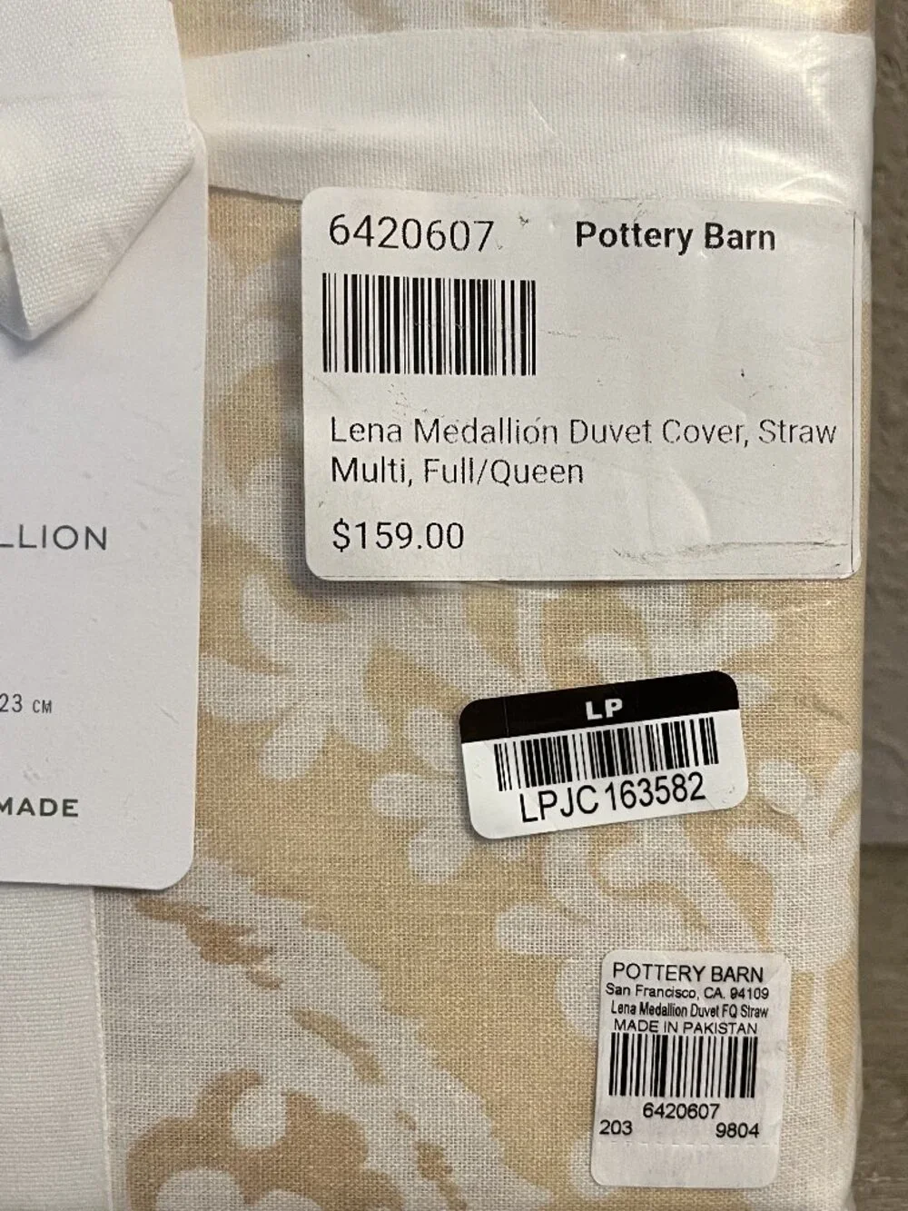 Pottery Barn Lena Medallion Full / Queen Straw Multi Duvet Cover